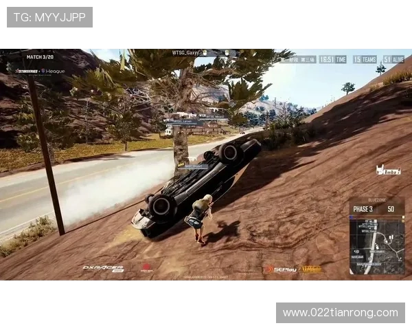 Ubah在绝地求生中的高光操作与精彩战术解析