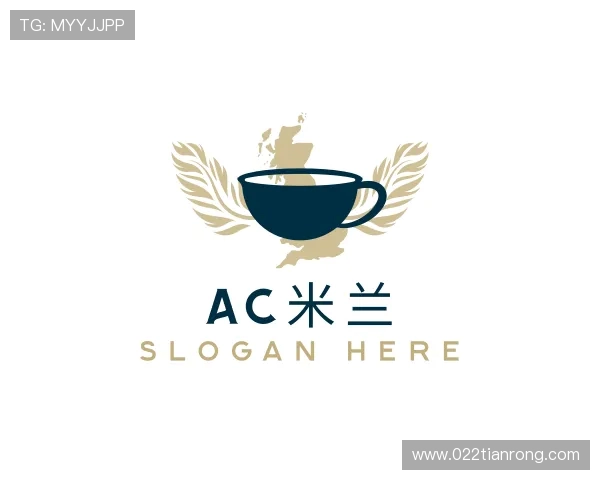 认识ac米兰官网